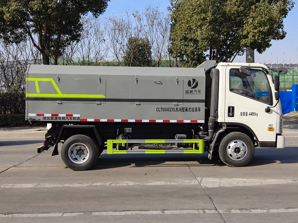 CLT5040ZXBJ6型厢式垃圾车