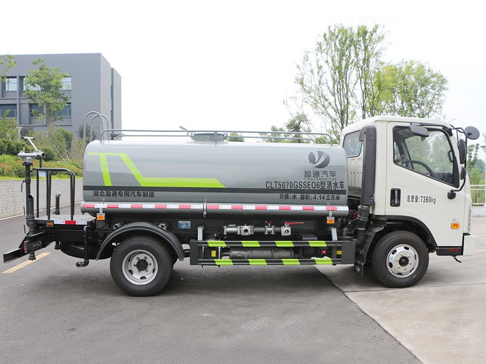 福田 H2 5 方洒水车