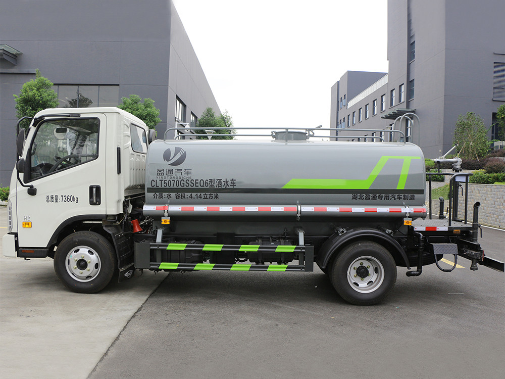 福田 H2 5 方洒水车