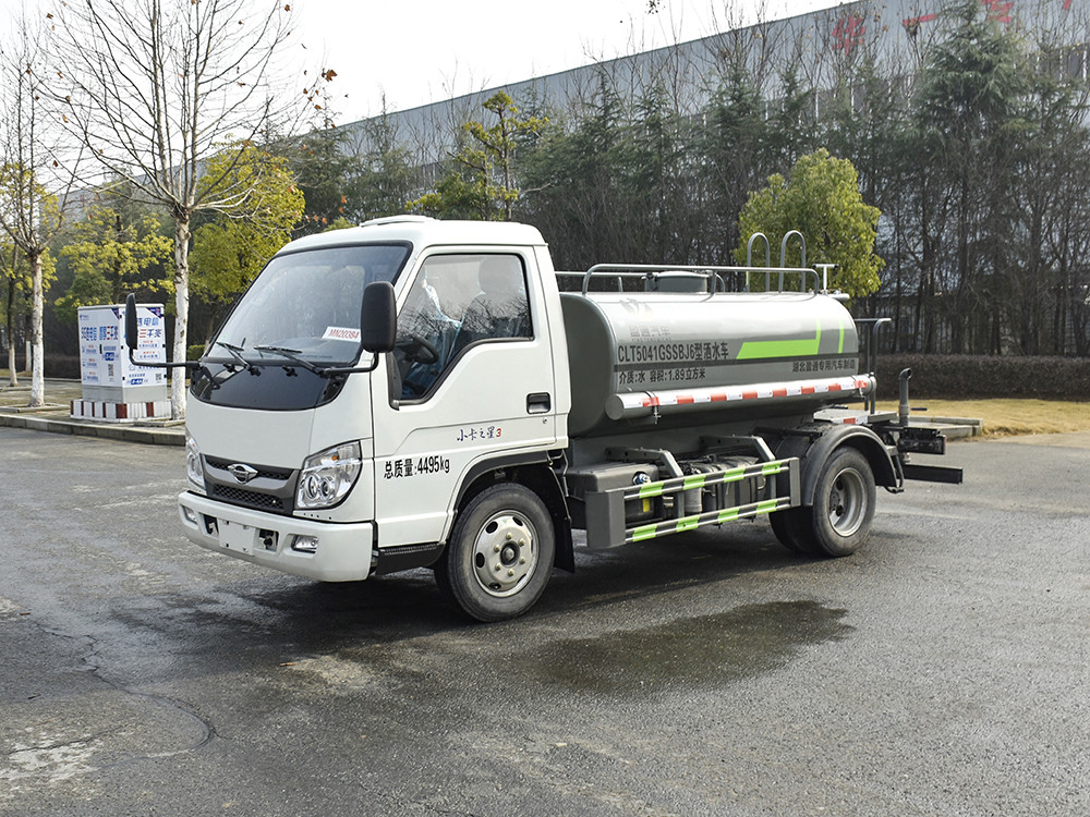 福田蓝牌3吨洒水车