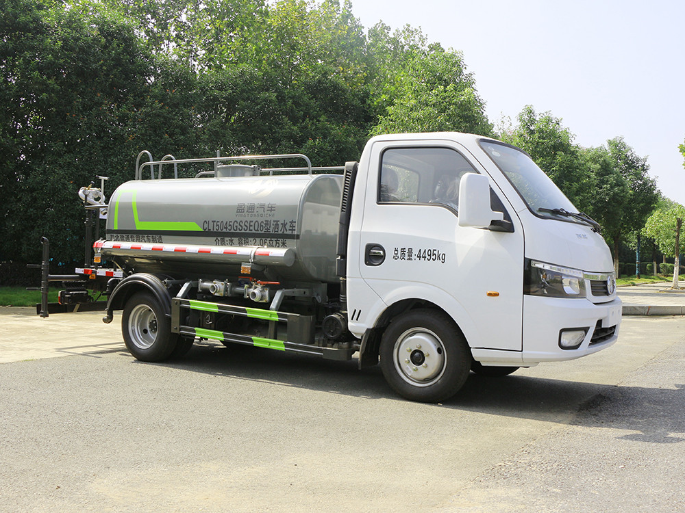 东风2吨蓝牌洒水车