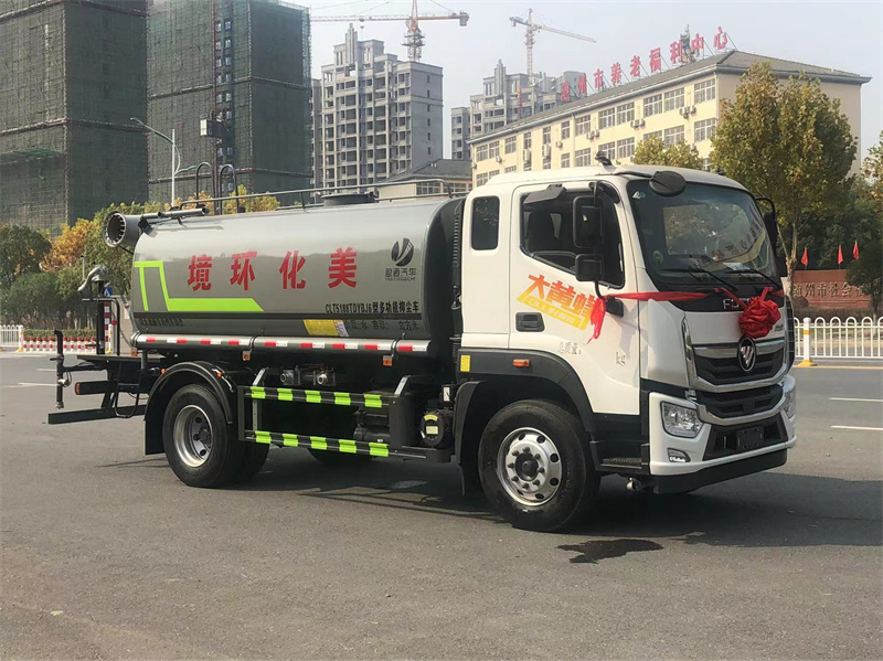 福田奥铃16方抑尘车