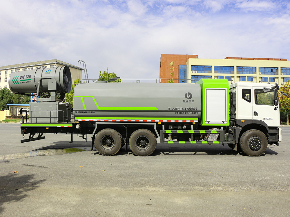 东风华神 大型17方抑尘车-雾炮车