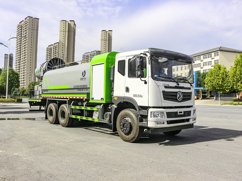 东风华神 大型17方抑尘车-雾炮车