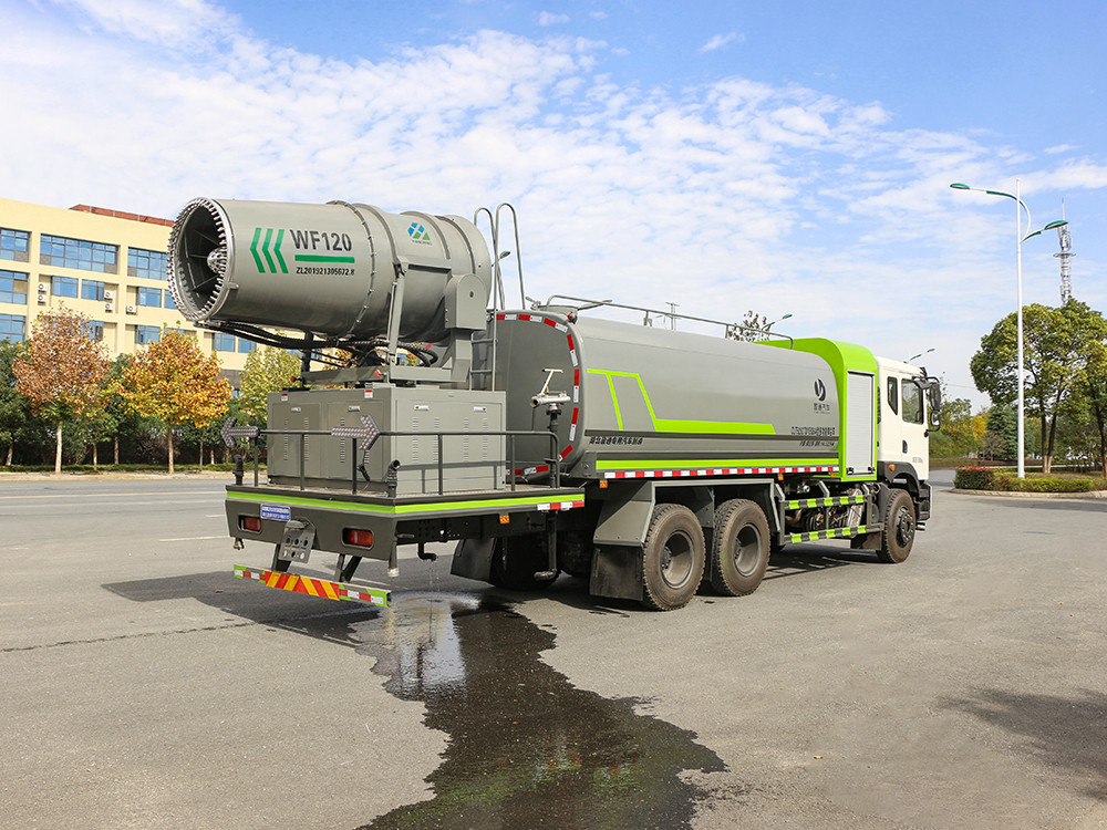 东风华神 大型17方抑尘车-雾炮车