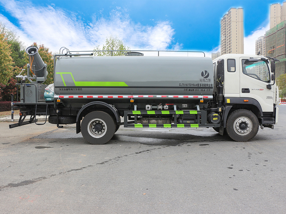 福田 12方喷雾车-抑尘车-雾炮车