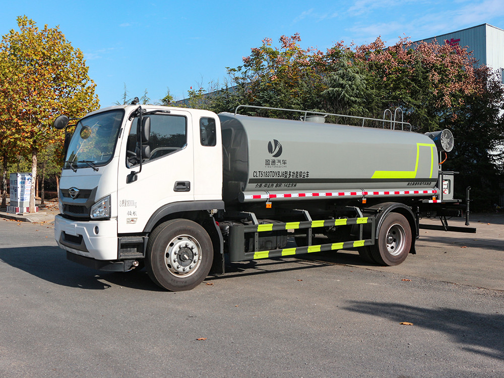 福田 ES7 -16方抑尘车-雾炮车