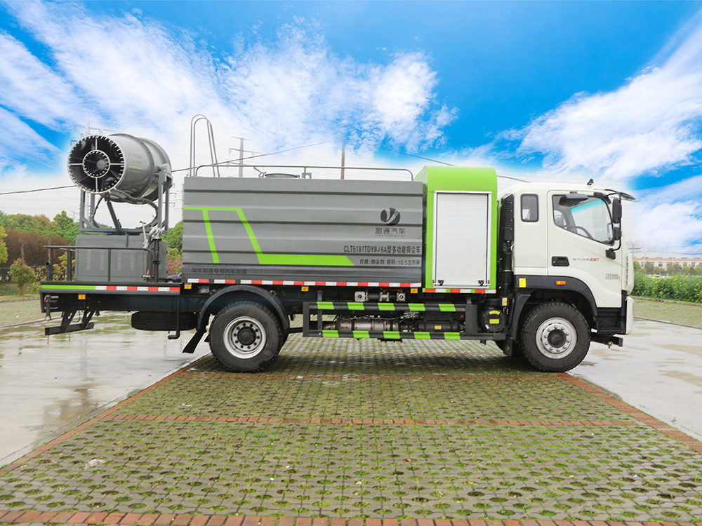 福田大型抑尘车-60米雾炮车