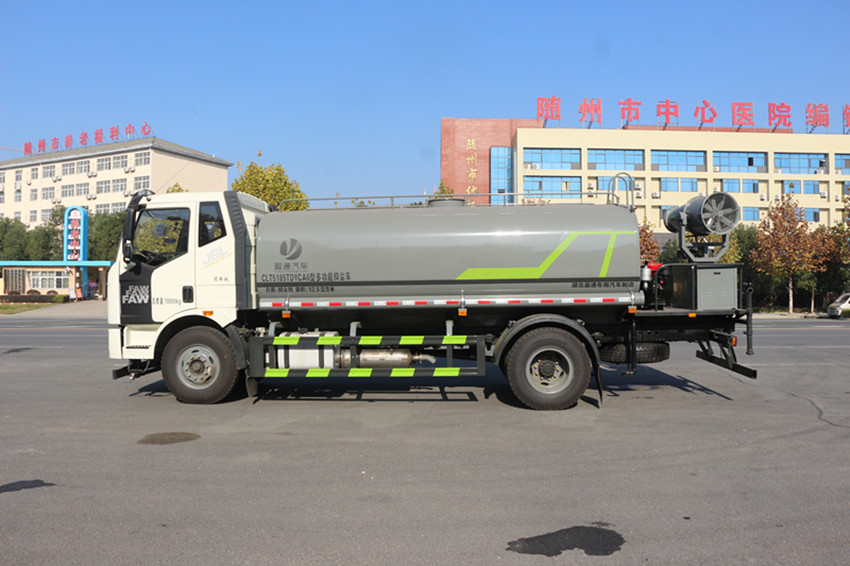 解放15方抑尘车-雾炮车