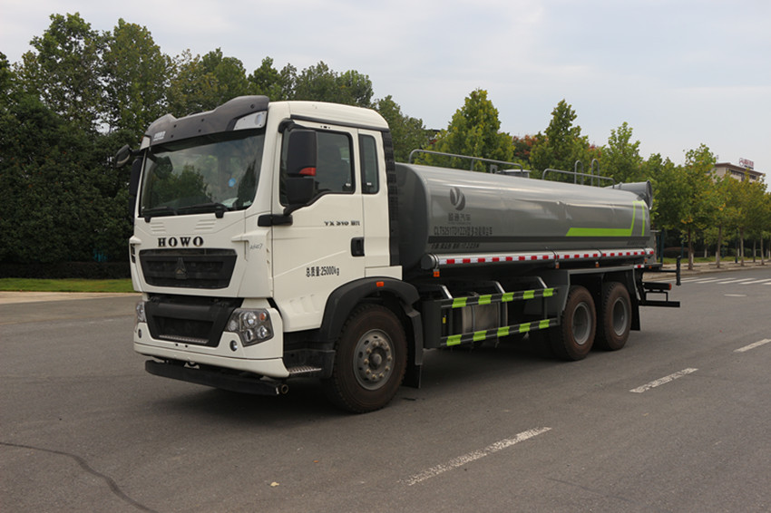 重汽豪沃22方抑尘车-雾炮车