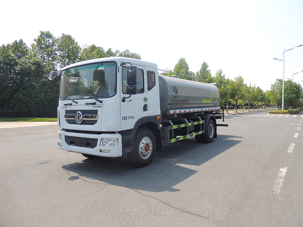 5-20吨抑尘车雾炮车